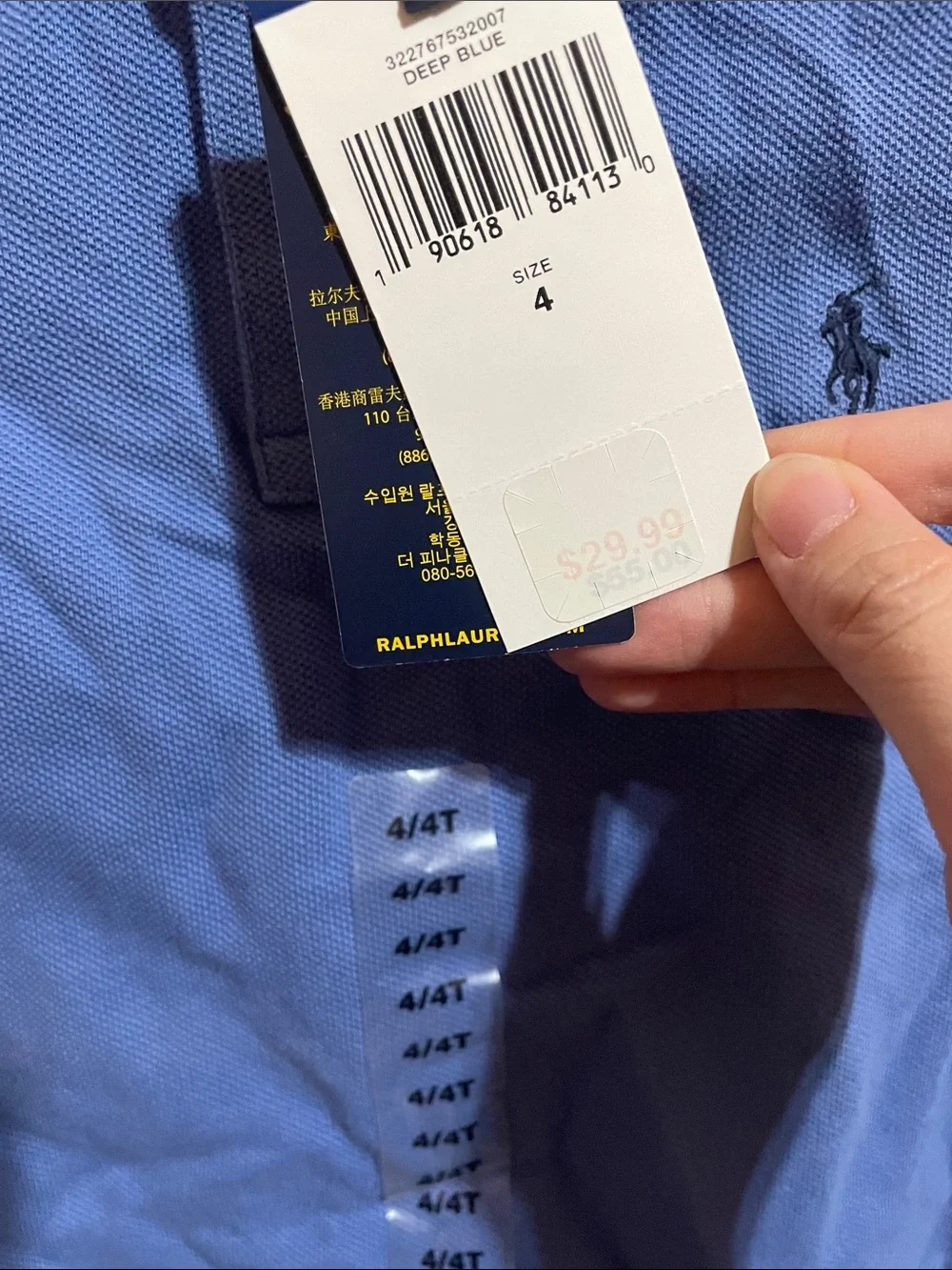 Ralph Lauren Kids Long-Sleeve Polo Shirt - Periwinkle Blue